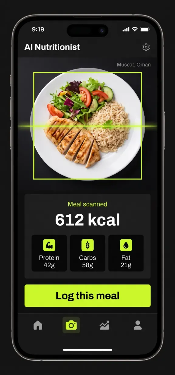 AI meal scan screen